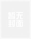 殷勤问我归何处的殷勤是什么意思