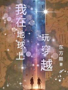 我在地图上找不到斯大林格勒出处